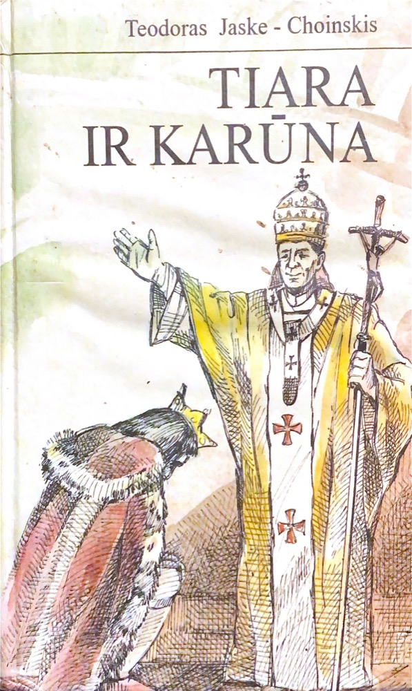 Tiara ir karūna