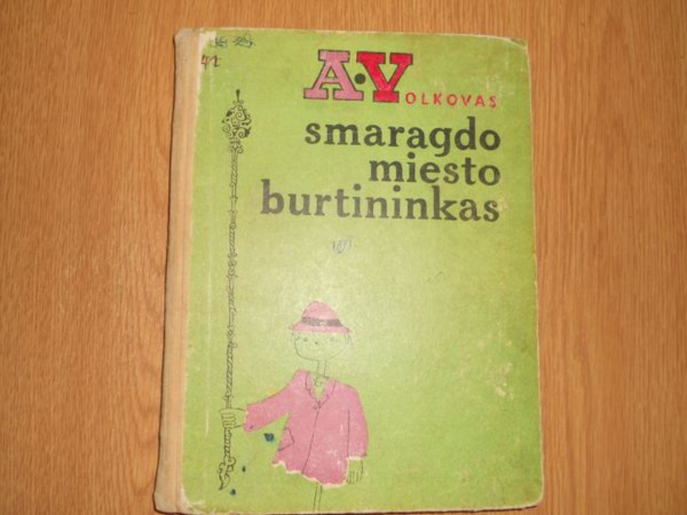Smaragdo miesto burtininkas