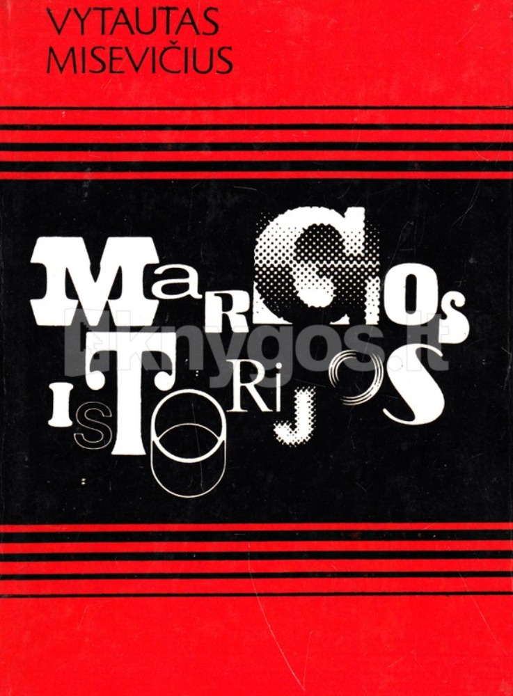Margos istorijos