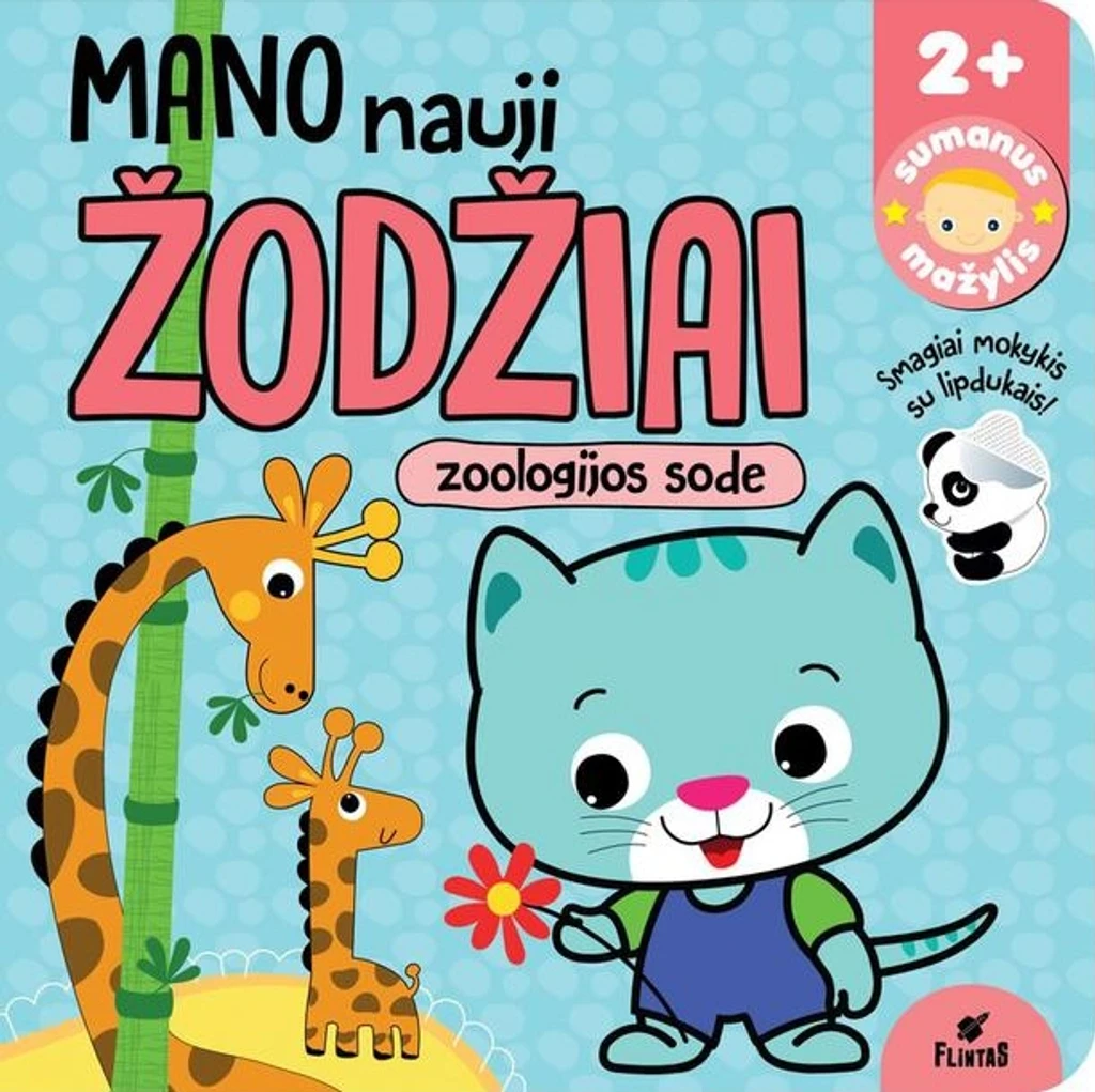 Sumanus mažylis. Mano nauji žodžiai. Zoologijos sode