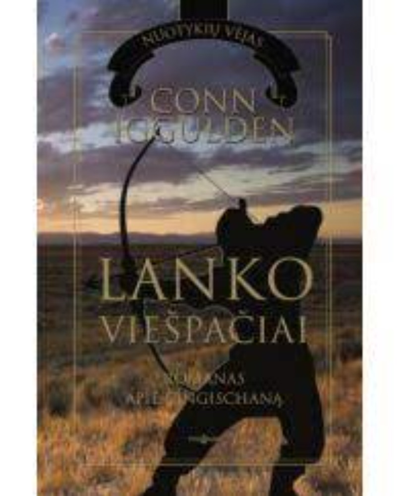 Lanko viešpačiai