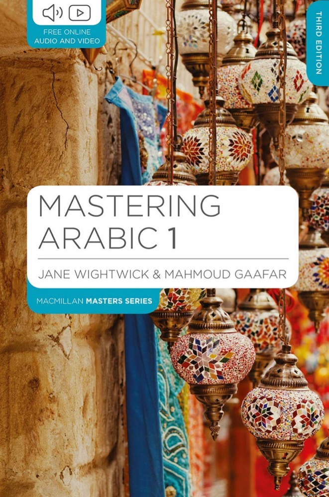 MASTERING ARABIC 1 + 2CD