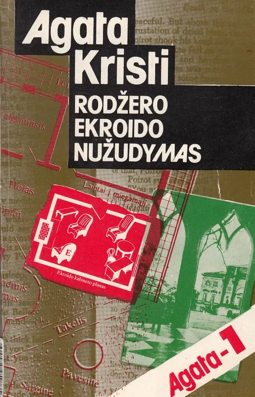 Rodžero Ekroido nužudymas