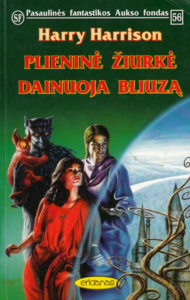 Plieninė žiurkė dainuoja bliuzą