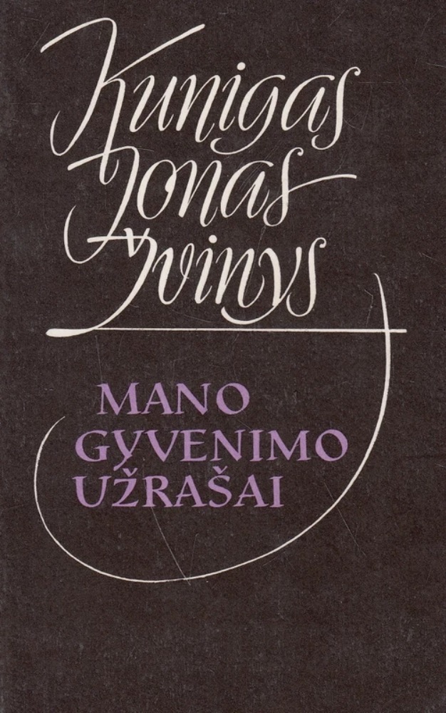 Mano gyvenimo užrašai