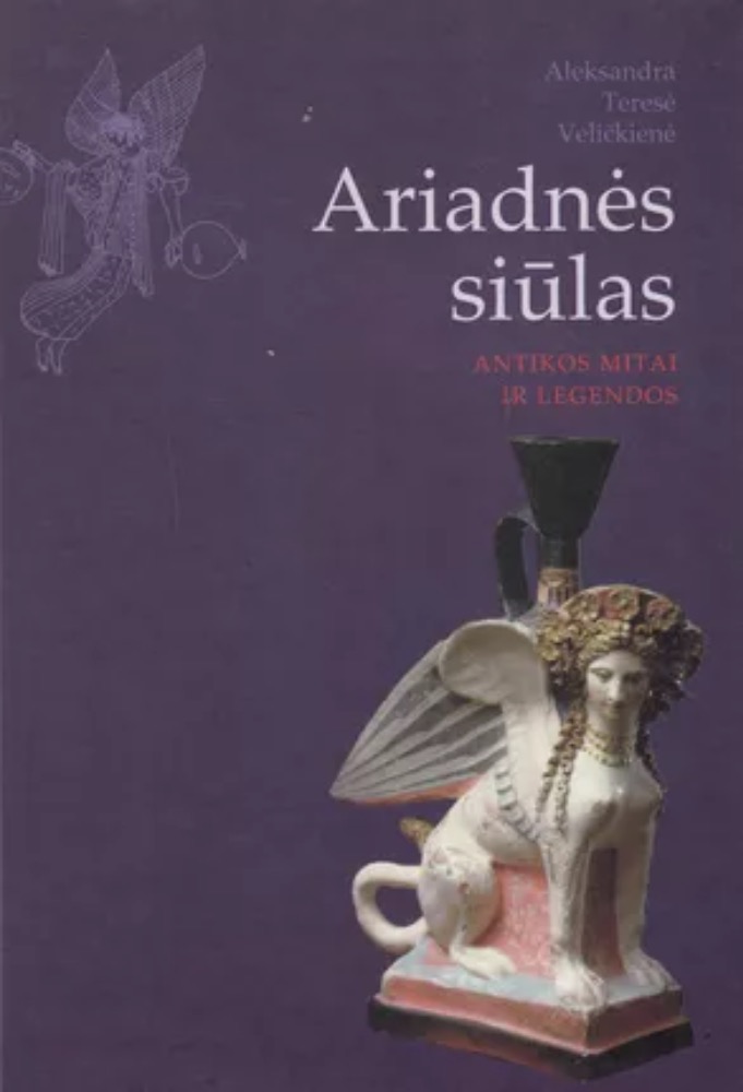 Ariadnės siūlas
