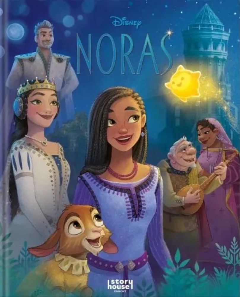 Noras. Pasaka pagal filmą