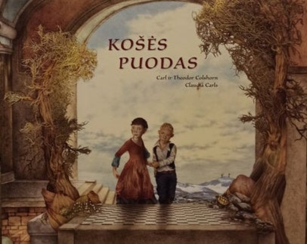 Košės puodas