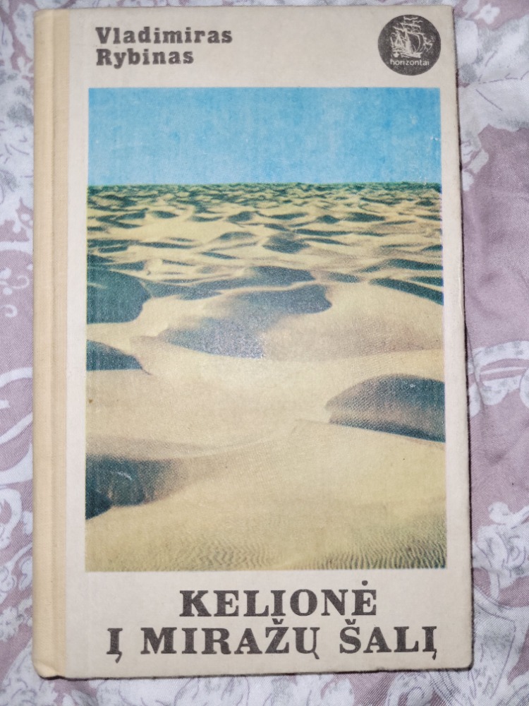 Kelionė į miražų šalį