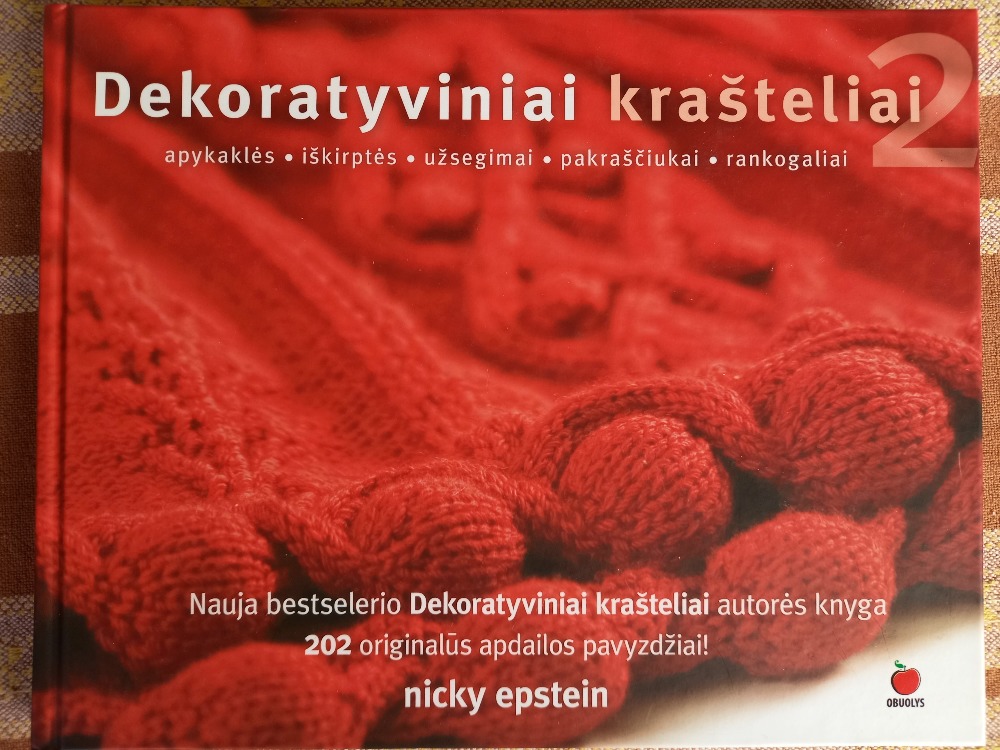 Dekoratyviniai krašteliai