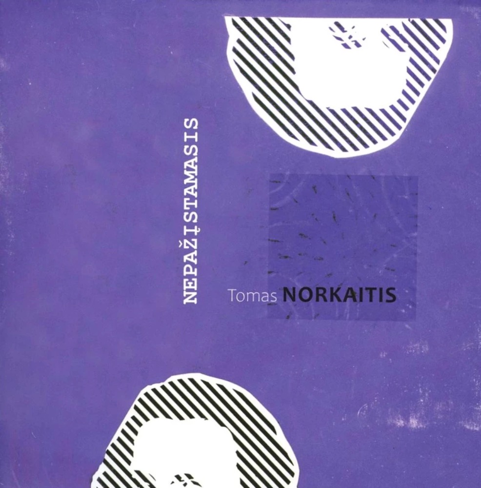 Nepažįstamasis
