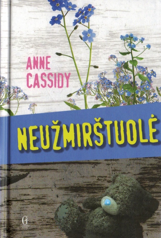 Neužmirštuolė