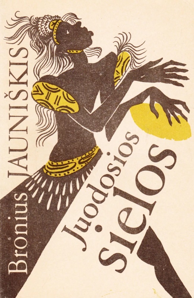 Juodosios sielos