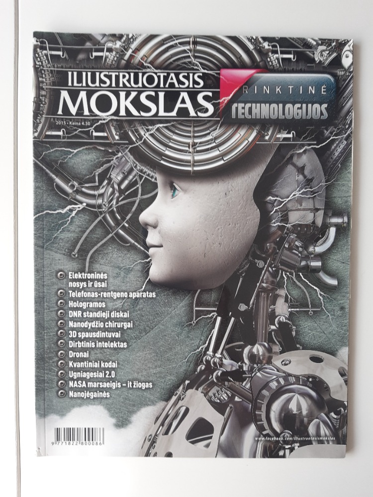 Iliustruotasis mokslas. Rinktinė. Technologijos
