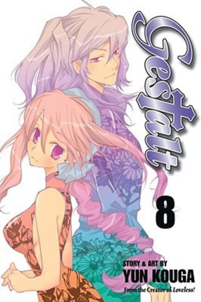 Gestalt 8 (Manga)