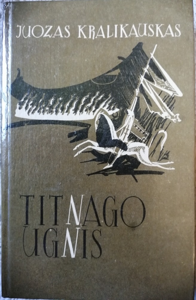 Titnago ugnis 