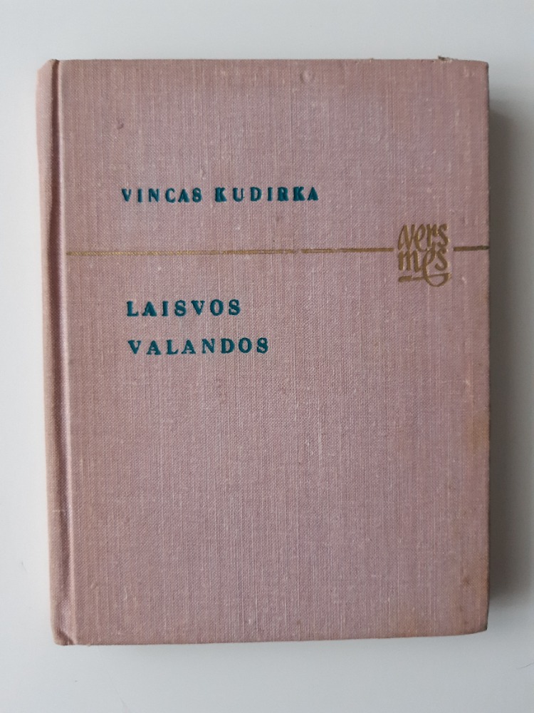 Laisvos valandos