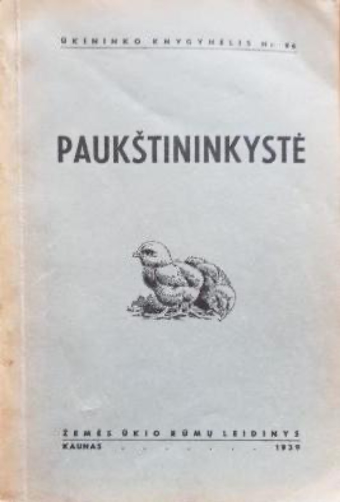 Paukštininkystė