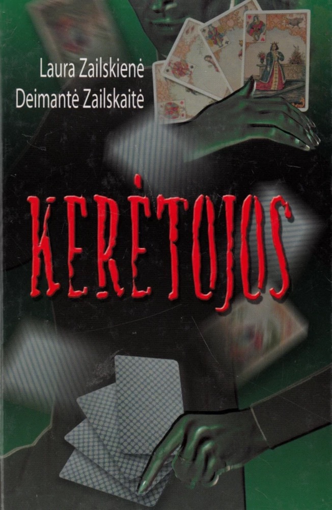 Kerėtojos