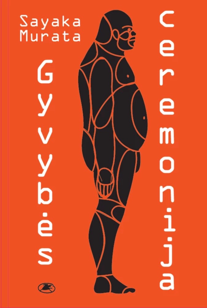 Gyvybės ceremonija