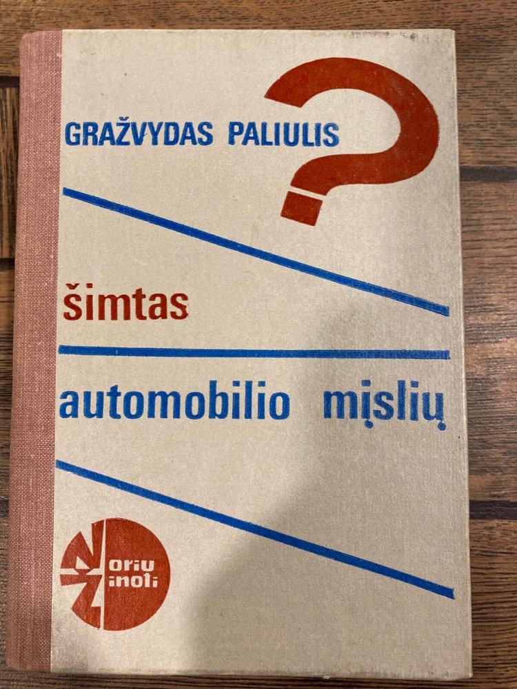 Šimtas automobilio mįslių