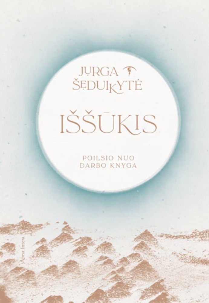 Iššūkis
