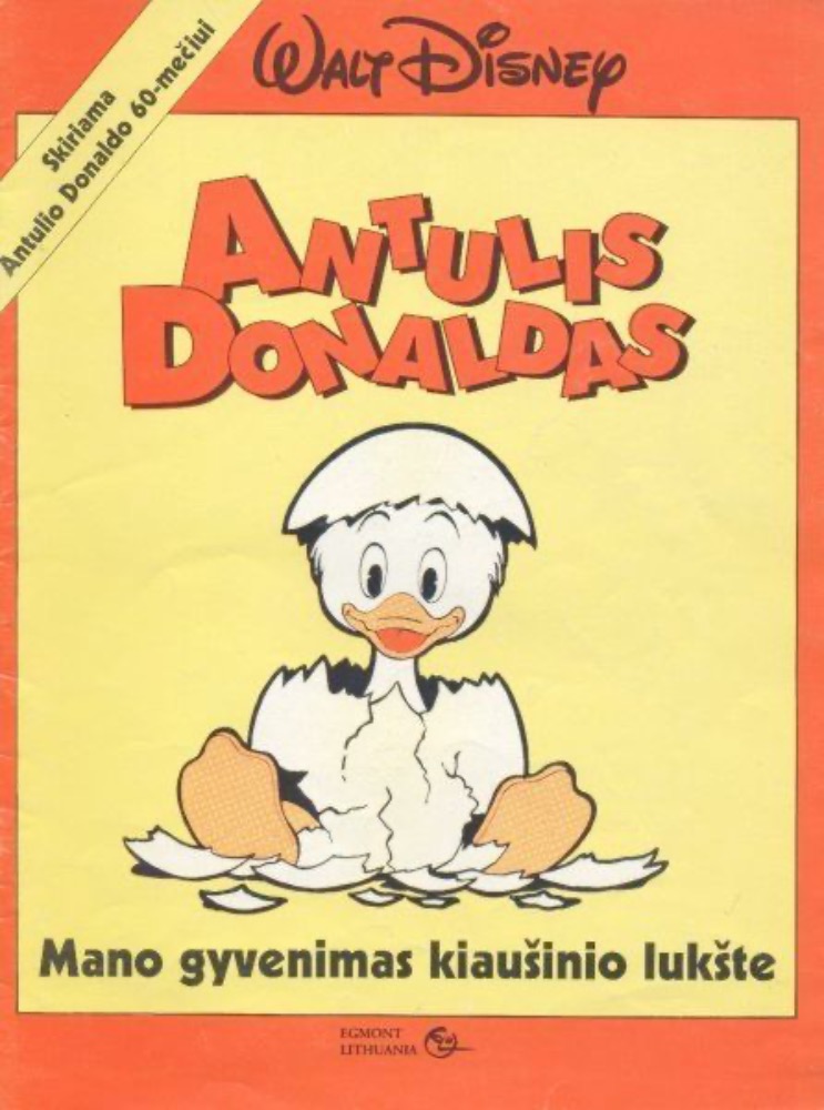 Antulis Donaldas. Mano gyvenimas kiaušinio lukšte