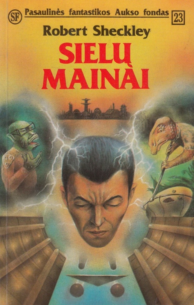 Sielų mainai