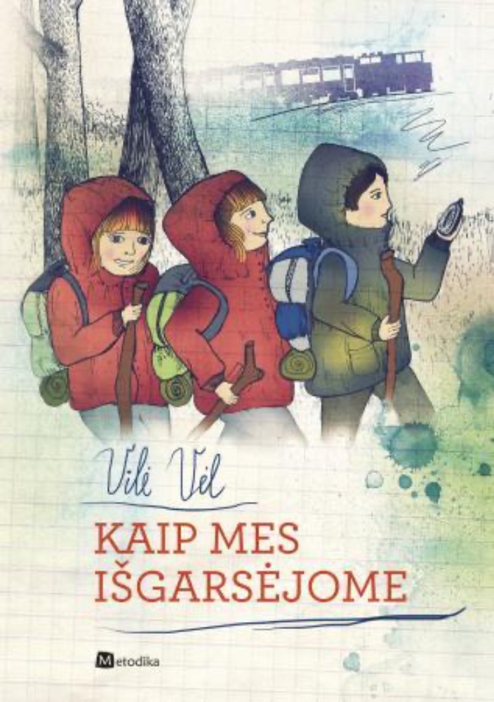 Kaip mes išgarsėjome