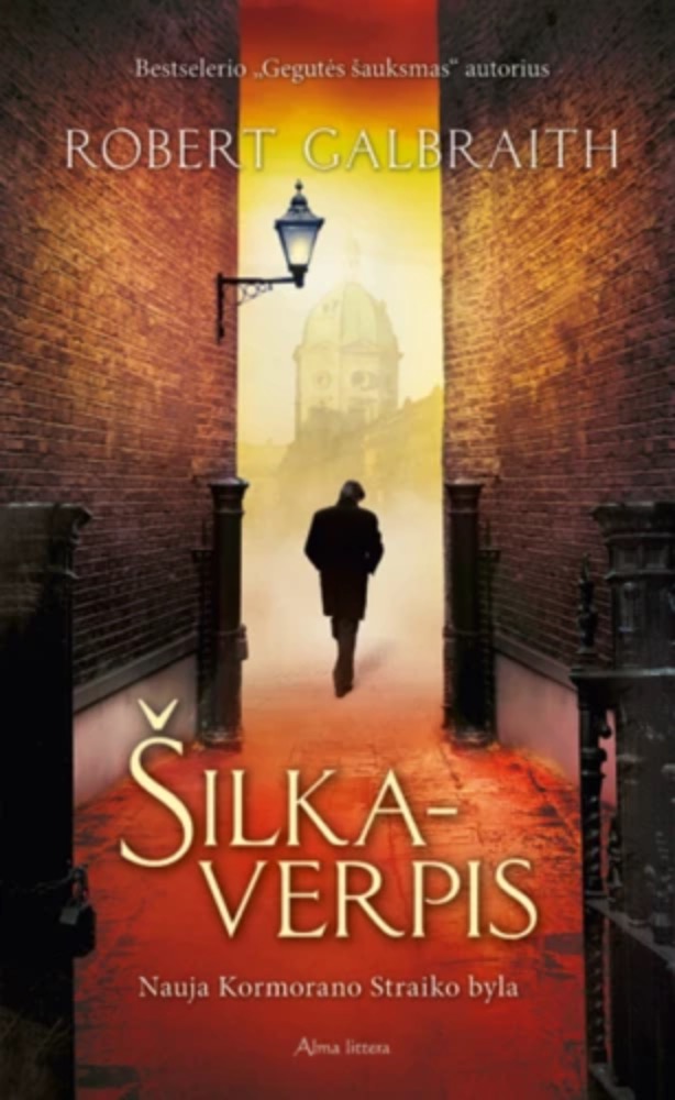 Šilkaverpis