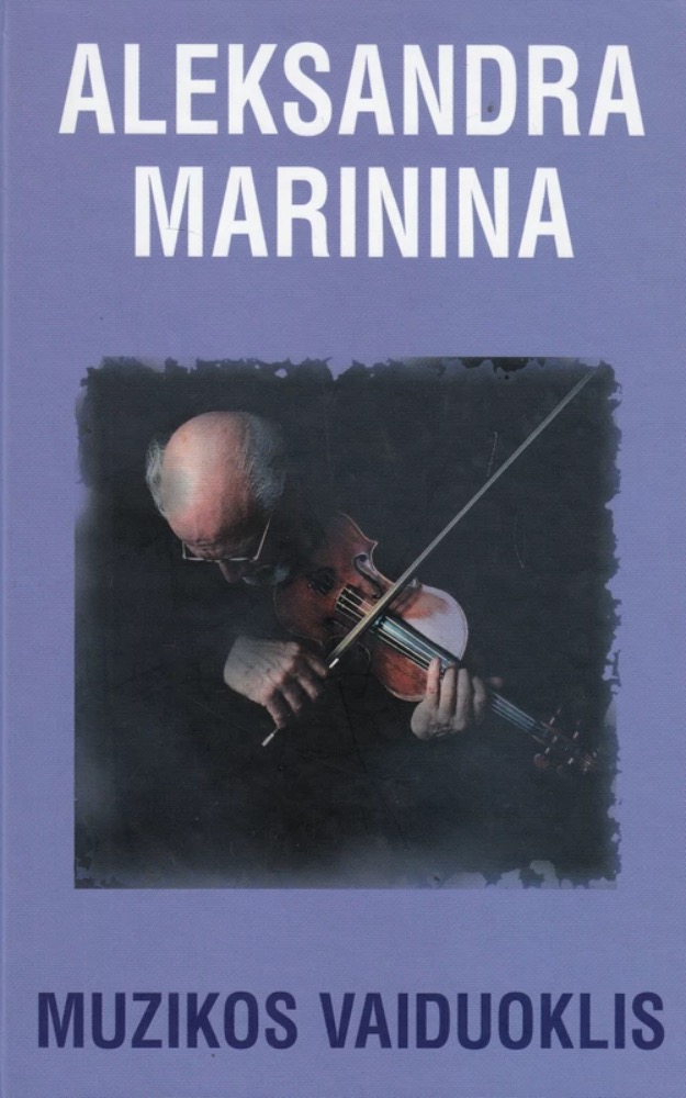 Muzikos vaiduoklis