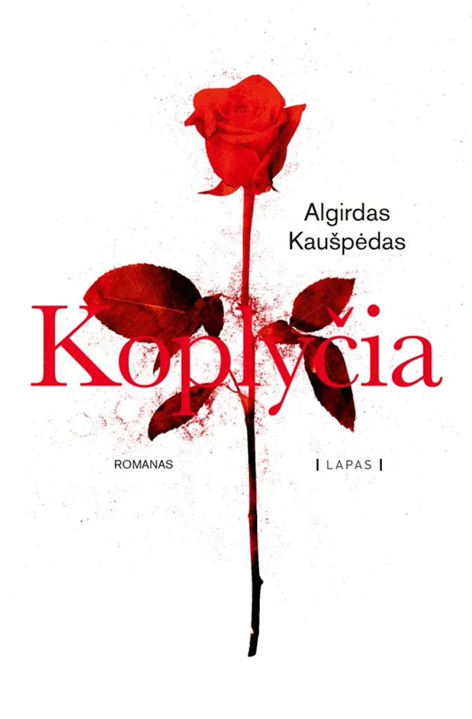 Koplyčia