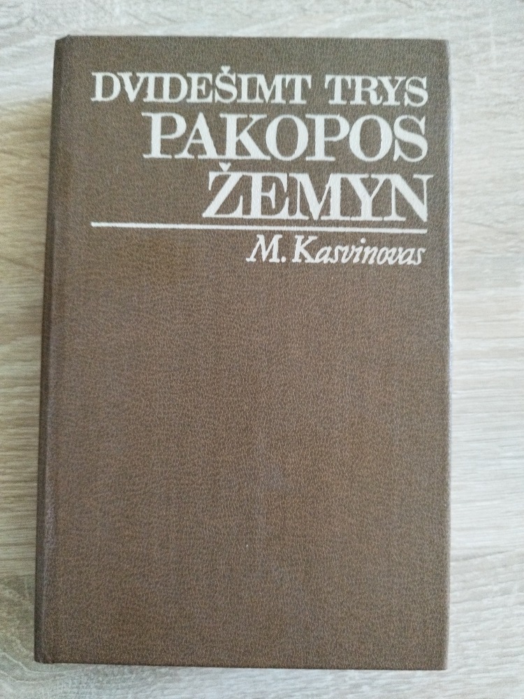 Dvidešimt trys pakopos žemyn