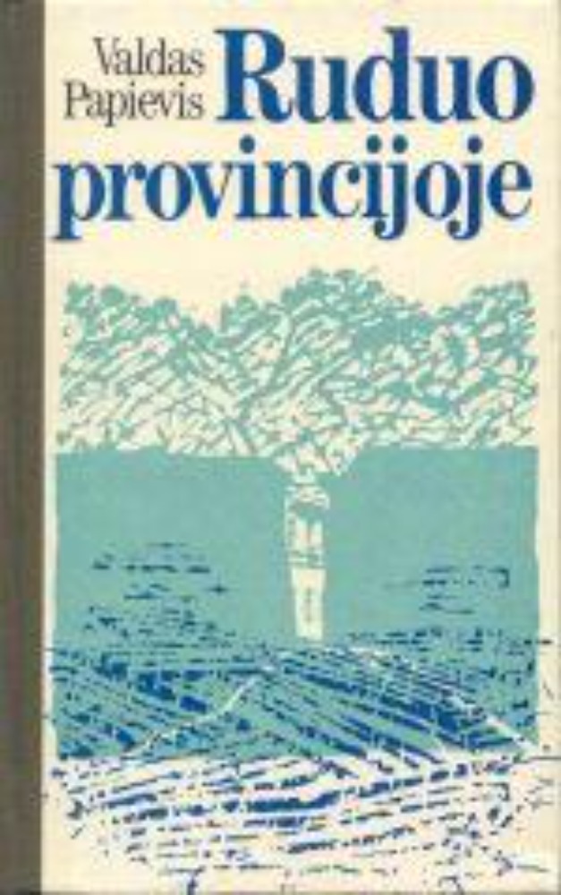 Ruduo provincijoje
