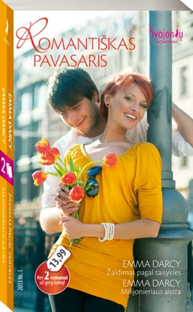 Romantiškas pavasaris