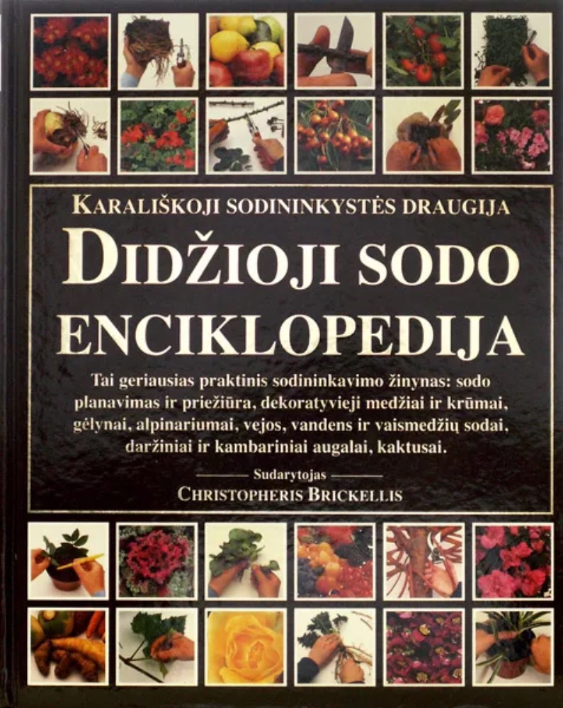 Didžioji Sodo Enciklopedija