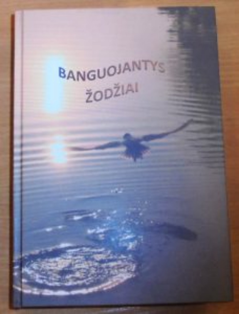 Banguojantys žodžiai
