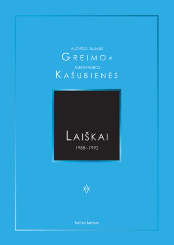 Algirdo Juliaus Greimo ir Aleksandros Kašubienės laiškai, 1988-1992