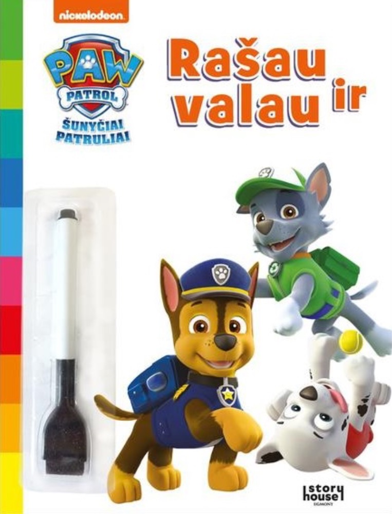 Šunyčiai patruliai. Paišau ir valau. Užduotėlės su flomasteriu