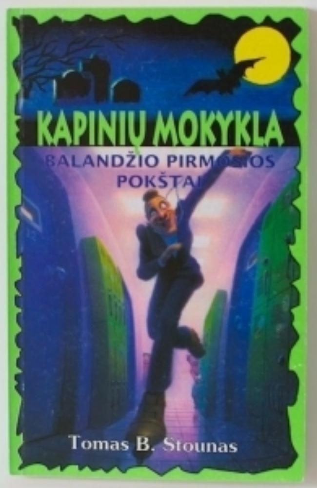Kapinių mokykla. Balandžio pirmosios pokštai