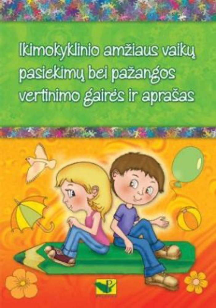 Ikimokyklinio amžiaus vaikų pasiekimų vertinimo aplankas