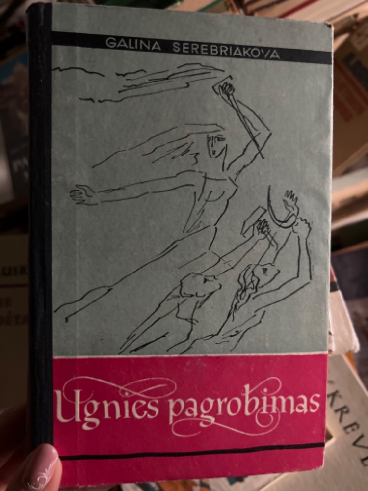 Ugnies pagrobimas