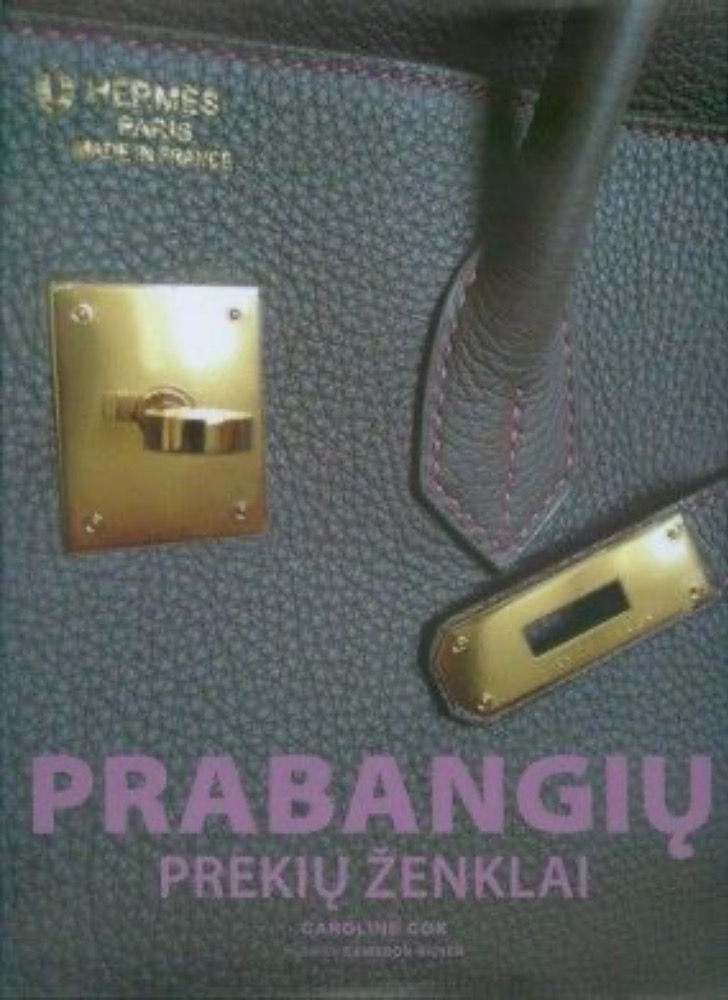 Prabangių prekių ženklai