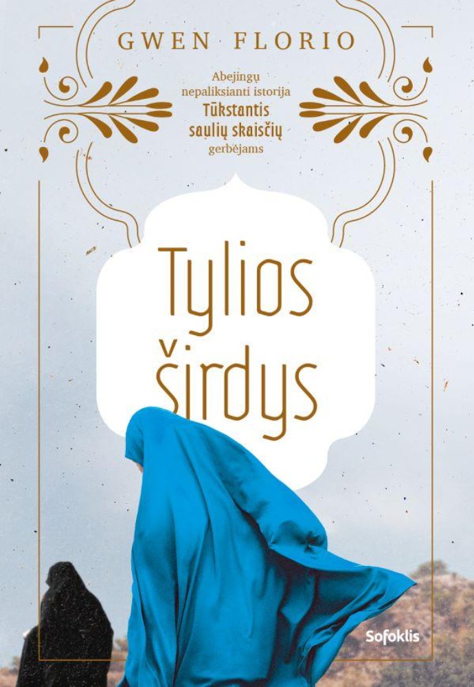 Tylios širdys 