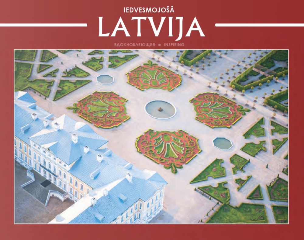 Iedvesmojošā Latvija 2016