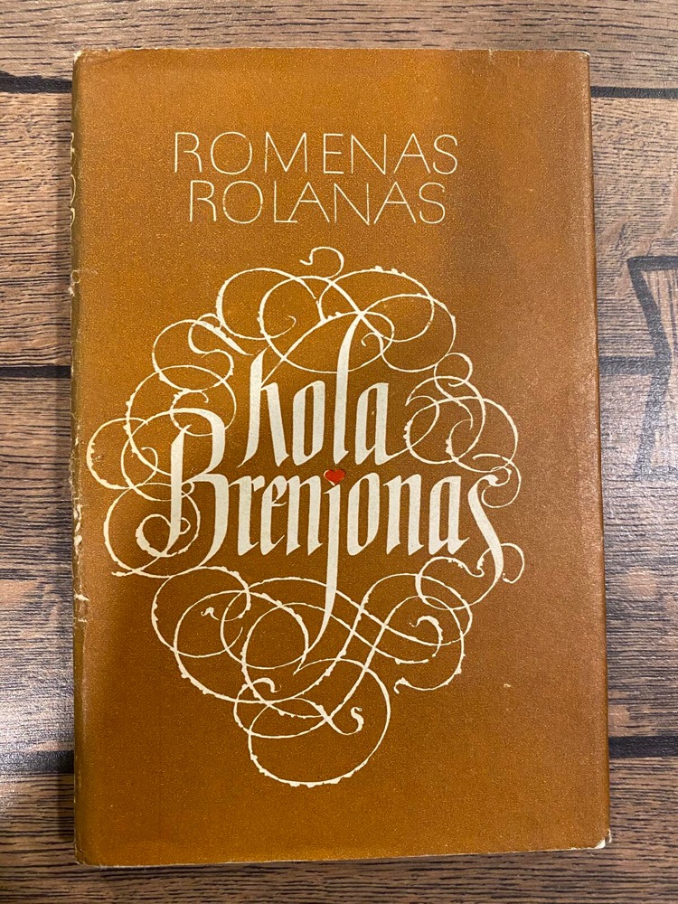 Kola Brenjonas