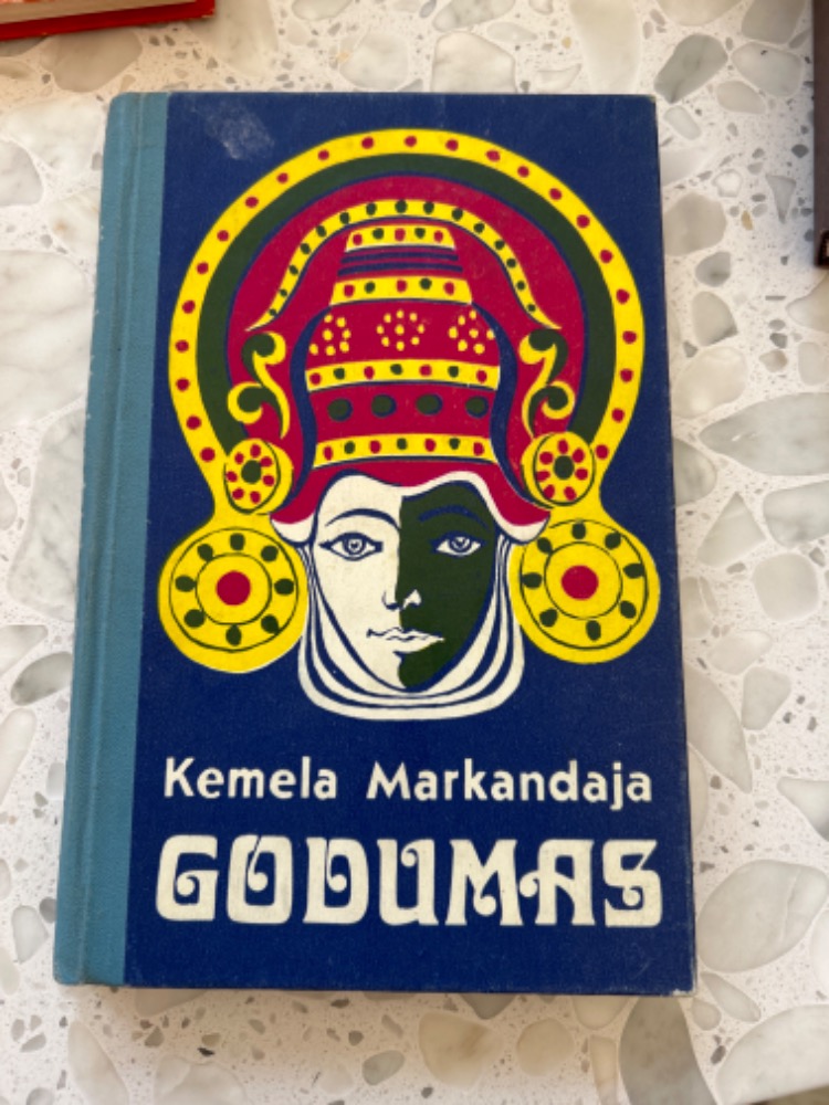 Godumas