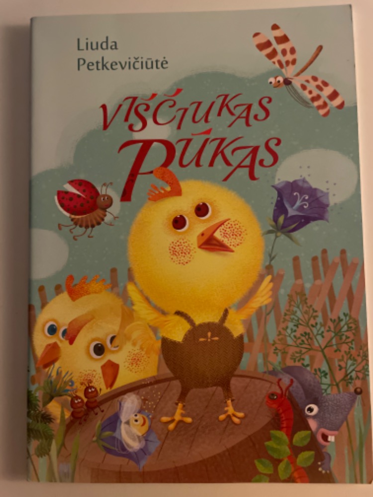 Viščiukas Pūkas