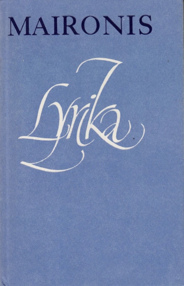 Maironis. Lyrika
