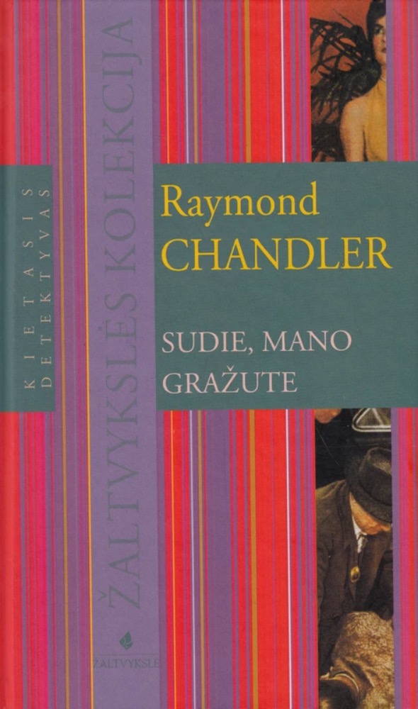 Sudie, mano gražute